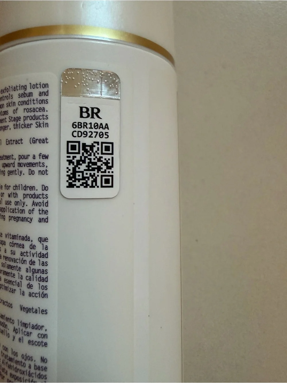 New Discontinued Lotion P50 1970 Rare